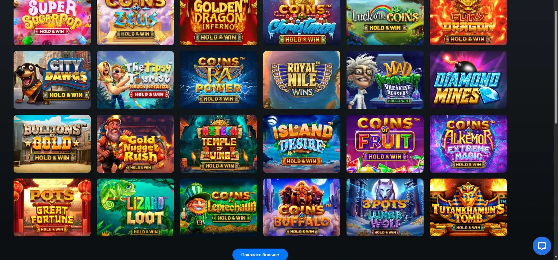 Бонусные предложения Va-Bank casino